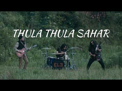Thula Thula Sahar | The Elements | EL3 Renditions