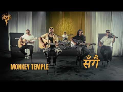 Monkey Temple - Sangai Unplugged