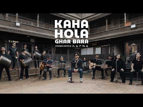 Kaha Hola Ghar Bara - Karma Unplugged - Chapter 02