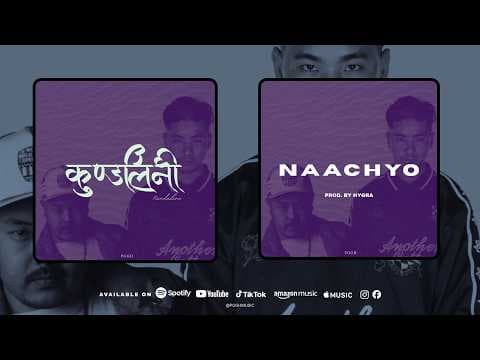 PGGH - NAACHYO (PROD. HYGRA)