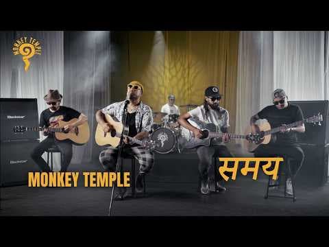 Monkey Temple - Samaya Unplugged